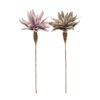 home decor - 50758 artificial flower (any one)