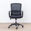 mirra - low back chair