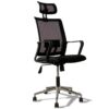 midas - high back chair