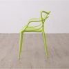 KARTEL Green Arm Chair