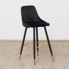 PEDRO Bar Stool