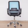 viper (ht-751b) - low back chair