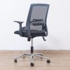 arista -jxp-8025- low back chair