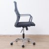 rover -jxp-8048-  visitor chair