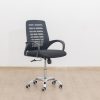 coby (ht-7008b) - low back chair