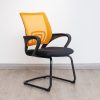 flash - visitor chair (copy)