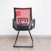 flash - visitor chair