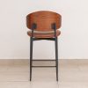 amber bar chair