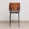 sherry bar chair