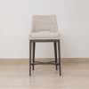 emery bar chair