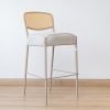 cecily bar chair